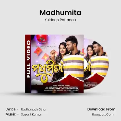 Madhumita mp3 song