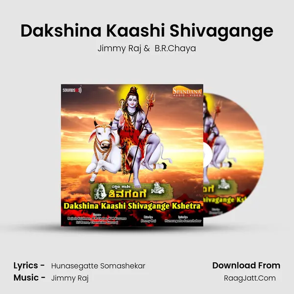 Dakshina Kaashi Shivagange MP3 Song by Jimmy Raj Cover