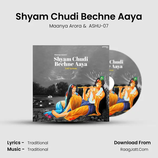Shyam Chudi Bechne Aaya Cover