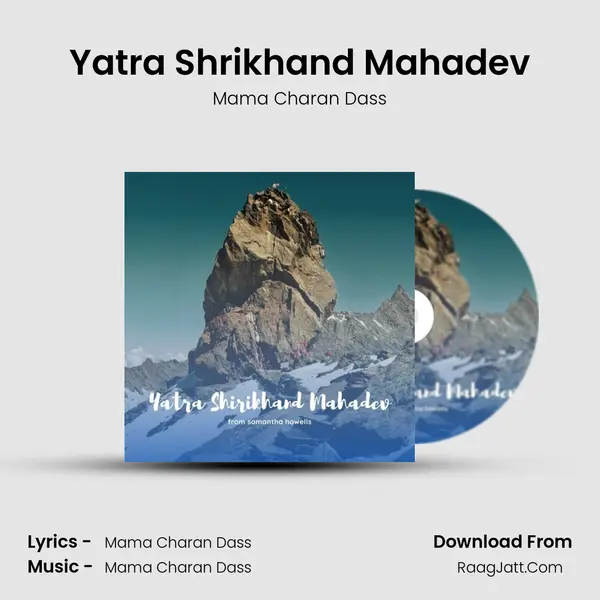 Mama Charan Dass