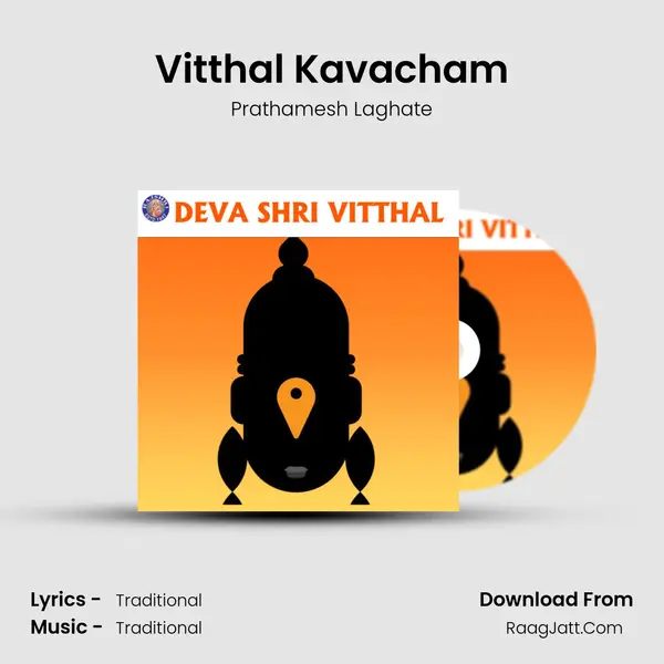 Vitthal Kavacham Cover
