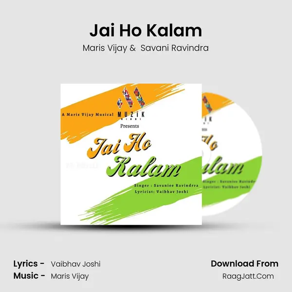 Jai Ho Kalam MP3 Song by Maris Vijay Cover