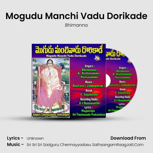 Mogudu Manchi Vadu Dorikade MP3 Song by Bhimanna Cover