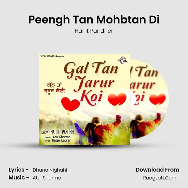 Peengh Tan Mohbtan Di MP3 Song by Harjit Pandher Cover