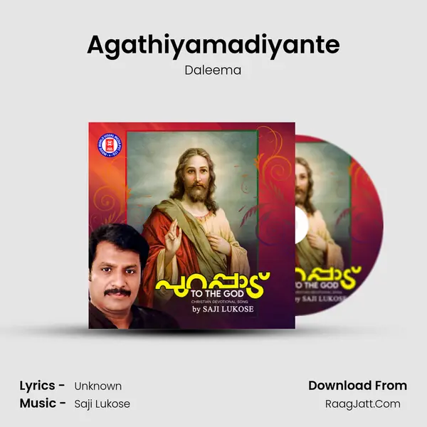 Agathiyamadiyante mp3 song