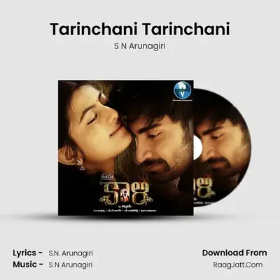 Tarinchani Tarinchani MP3 Song by S N Arunagiri Cover