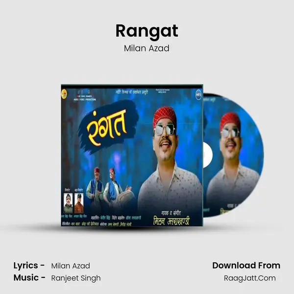 Rangat mp3 song