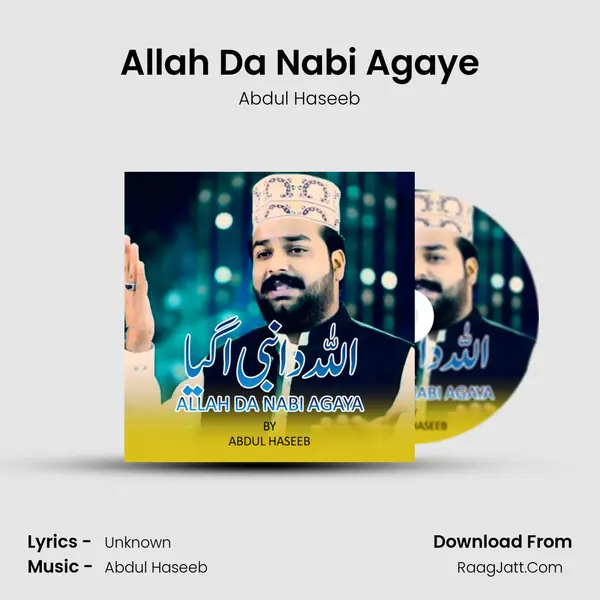 Abdul Haseeb