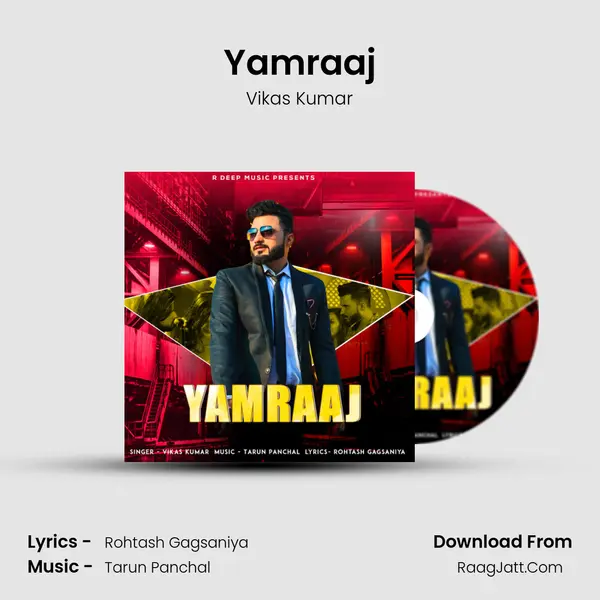 Yamraaj - Vikas Kumar