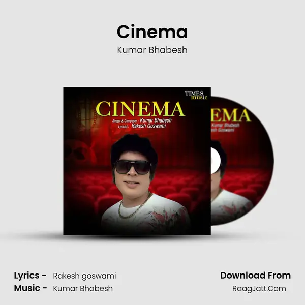 Cinema mp3 song