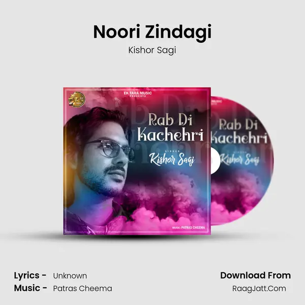 Noori Zindagi mp3 song