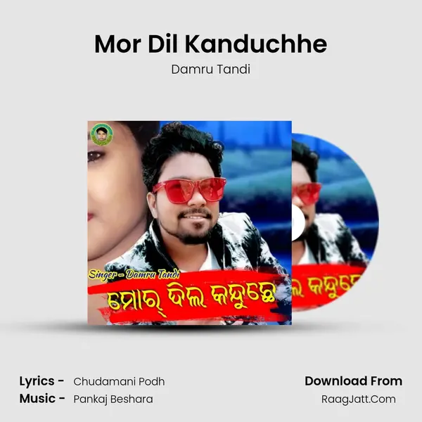 Mor Dil Kanduchhe MP3 Song by Damru Tandi Cover