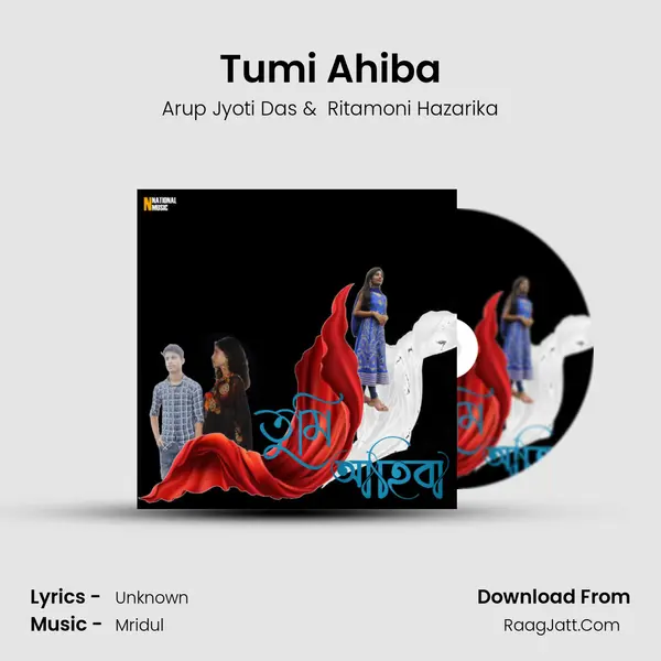 Tumi Ahiba - Single - Arup Jyoti Das