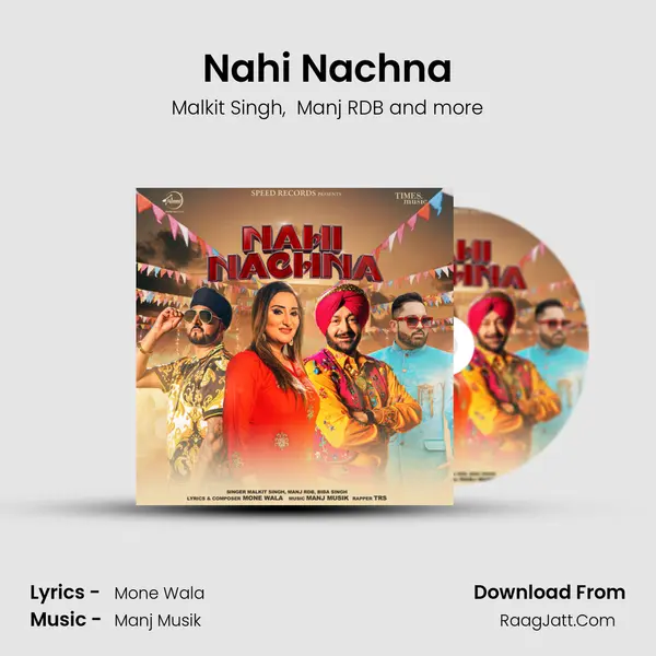 Manj Rdb