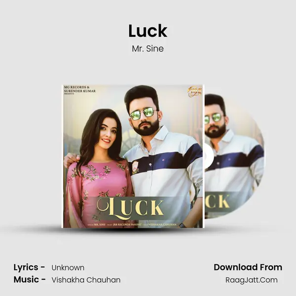 Luck mp3 song
