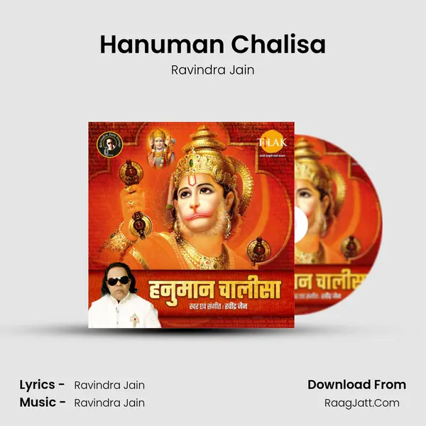 Hanuman Chalisa MP3 Song by Ravindra Jain Cover
