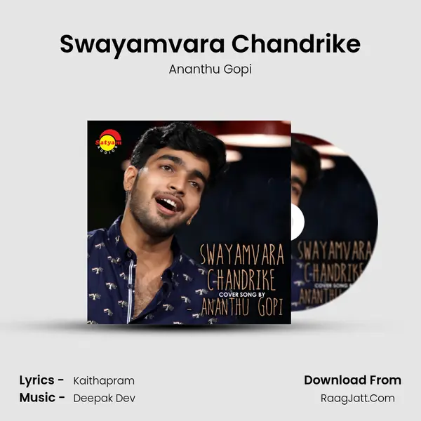 Swayamvara Chandrike (Recreated Version) - Ananthu Gopi
