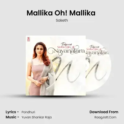 Mallika Oh! Mallika (From 
