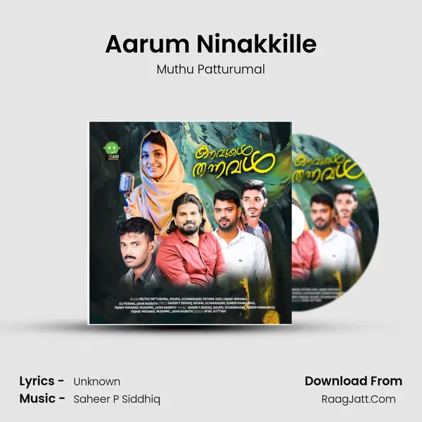 Aarum Ninakkille MP3 Song by Muthu Patturumal Cover