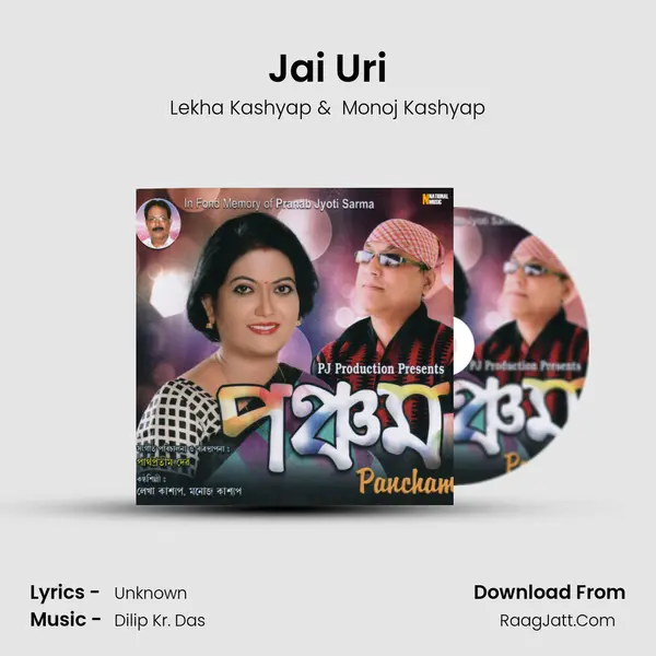 Jai Uri MP3 Song by Lekha Kashyap Cover