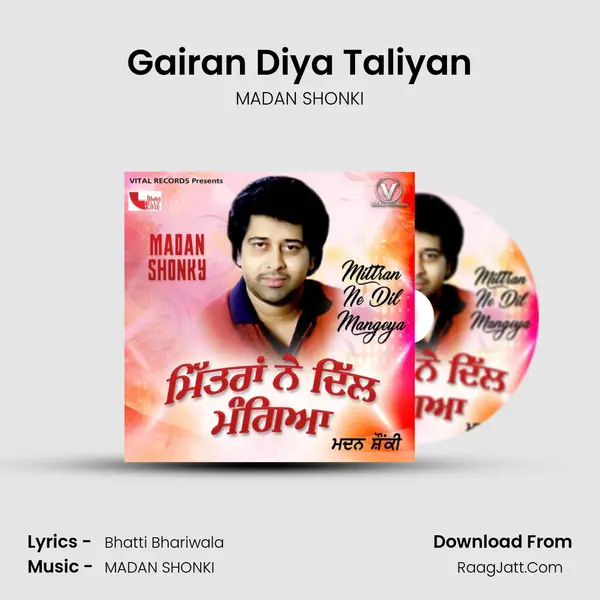 Gairan Diya Taliyan Cover