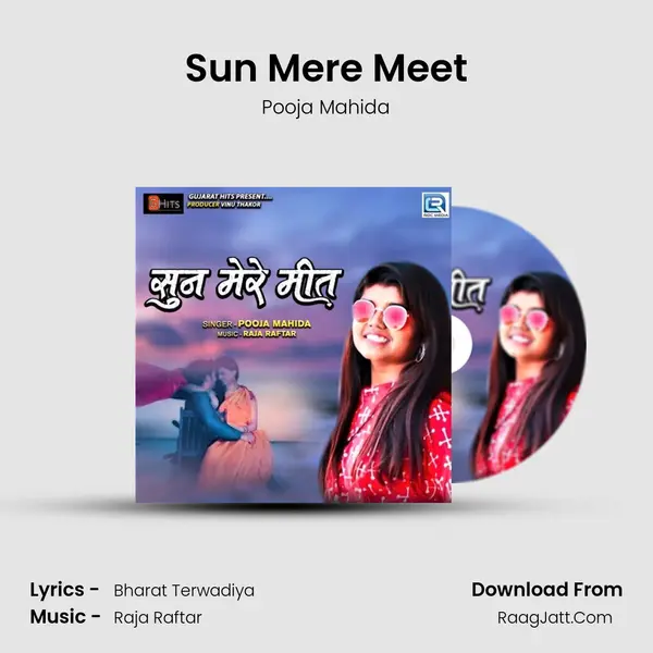Sun Mere Meet MP3 Song by Pooja Mahida Cover