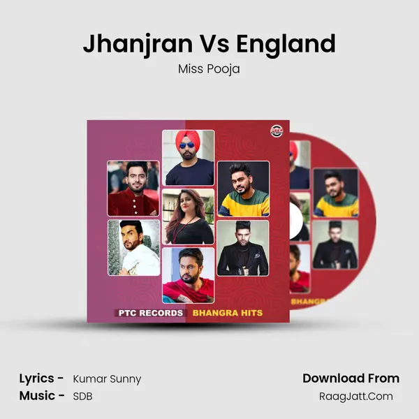 Jhanjran Vs England mp3 song