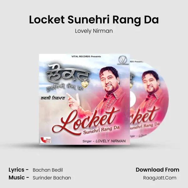 Locket Sunehri Rang Da mp3 song