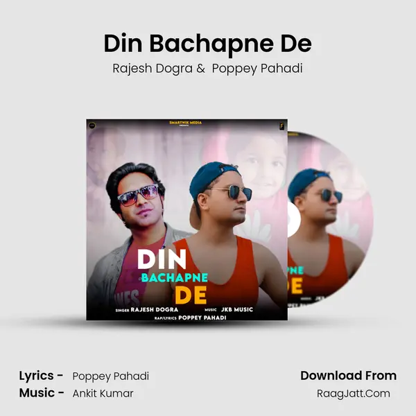 Din Bachapne De MP3 Song by Rajesh Dogra Cover