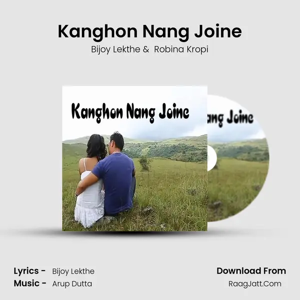 Kanghon Nang Joine mp3 song