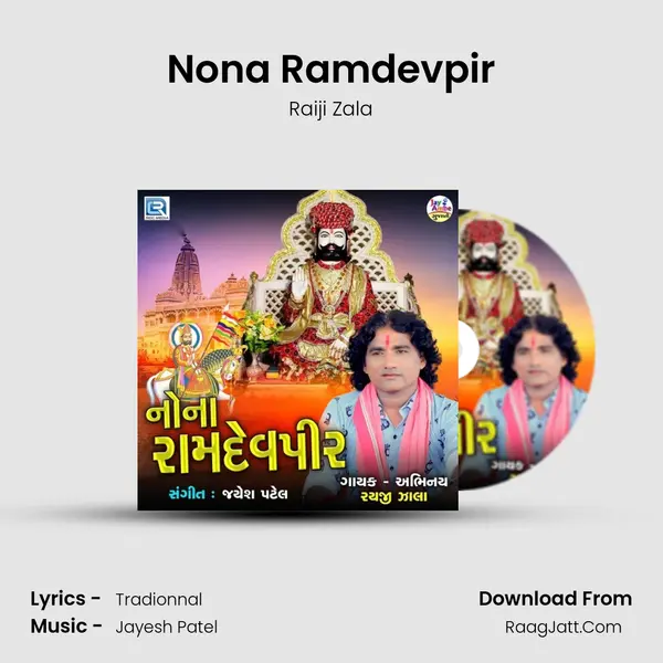 Nona Ramdevpir - Raiji Zala
