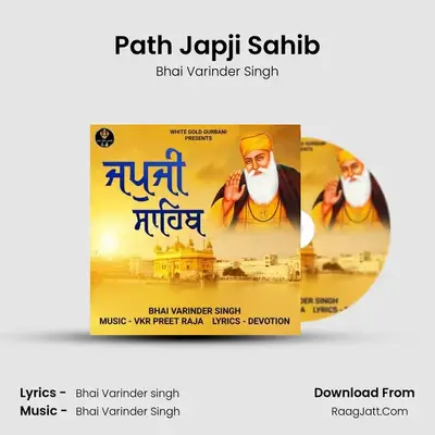 Path Japji Sahib mp3 song