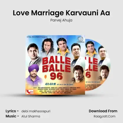 Love Marriage Karvauni Aa MP3 Song by Parvej Ahuja Cover