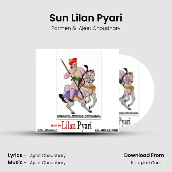 Sun Lilan Pyari mp3 song