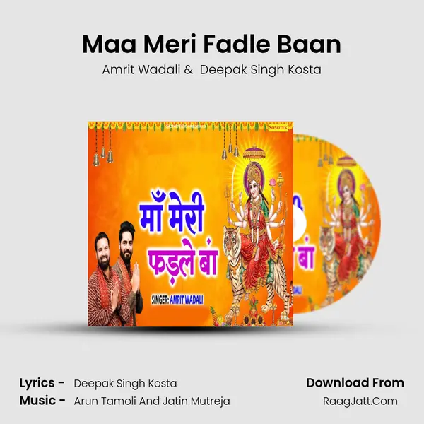 Maa Meri Fadle Baan Cover