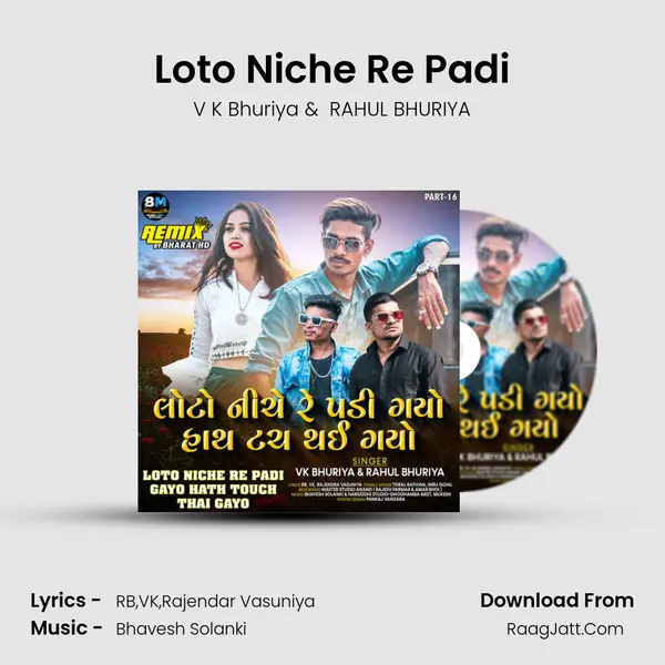 Loto Niche Re Padi Cover