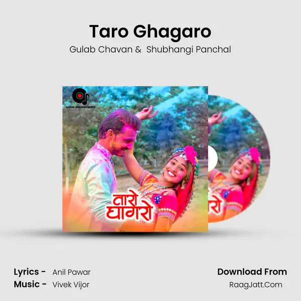 Taro Ghagaro mp3 song