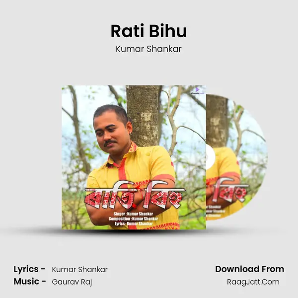 Rati Bihu mp3 song