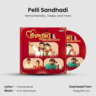 Pelli Sandhadi mp3 song