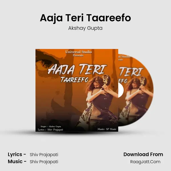 Aaja Teri Taareefo mp3 song