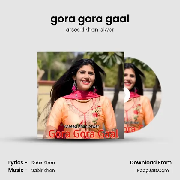 gora gora gaal mp3 song