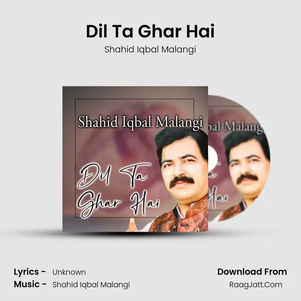 Dil Ta Ghar Hai Cover