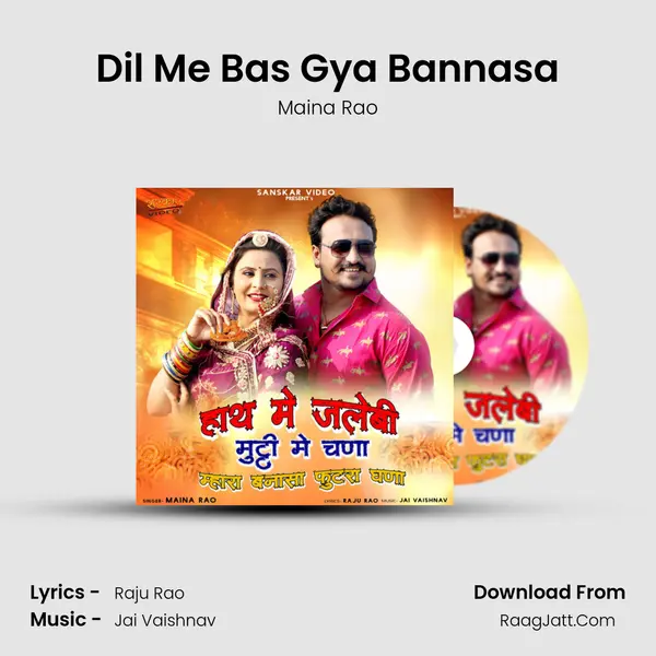 Dil Me Bas Gya Bannasa MP3 Song by Maina Rao Cover