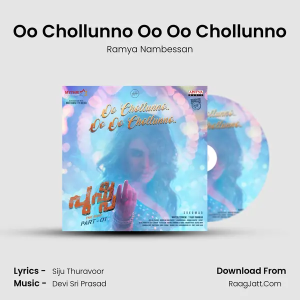 Oo Chollunno Oo Oo Chollunno MP3 Song by Ramya Nambessan Cover