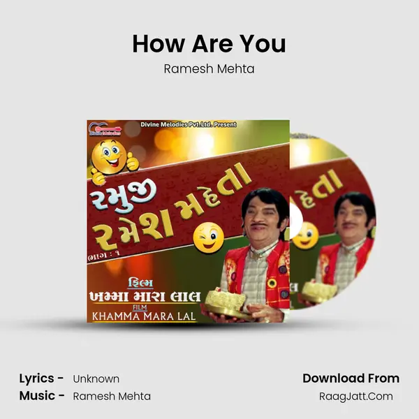 How Are You mp3 song