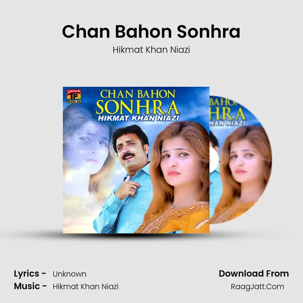 Chan Bahon Sonhra - Single - Hikmat Khan Niazi
