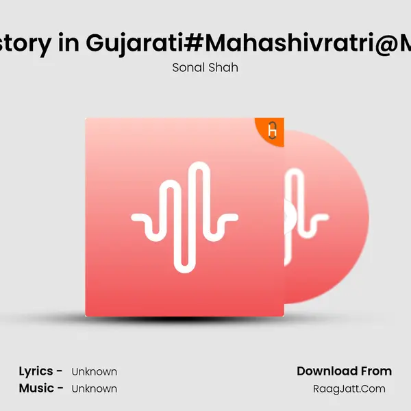 Shivratri story in Gujarati#Mahashivratri@Mythology mp3 song