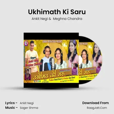 Ukhimath Ki Saru MP3 Song by Ankit Negi Cover