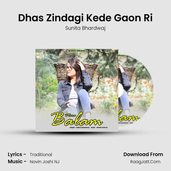 Dhas Zindagi Kede Gaon Ri MP3 Song by Sunita Bhardwaj Cover