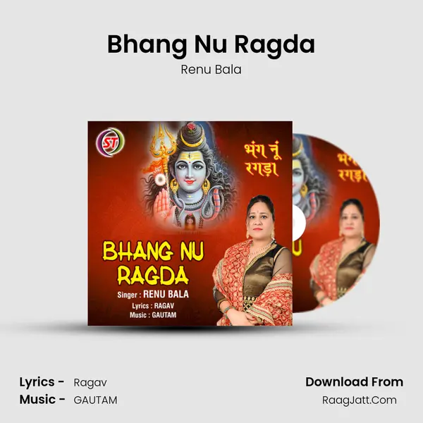 Bhang Nu Ragda MP3 Song by Renu Bala Cover